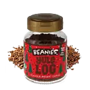 Yule Log - Beanies (Seasonal, Christmas)