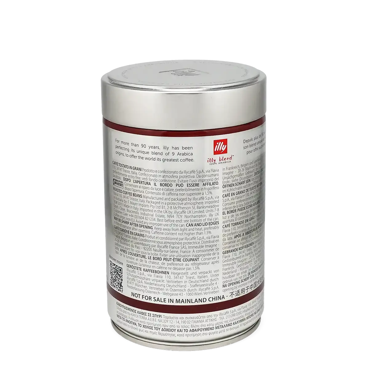 illy | Intenso - 250 g. coffee beans