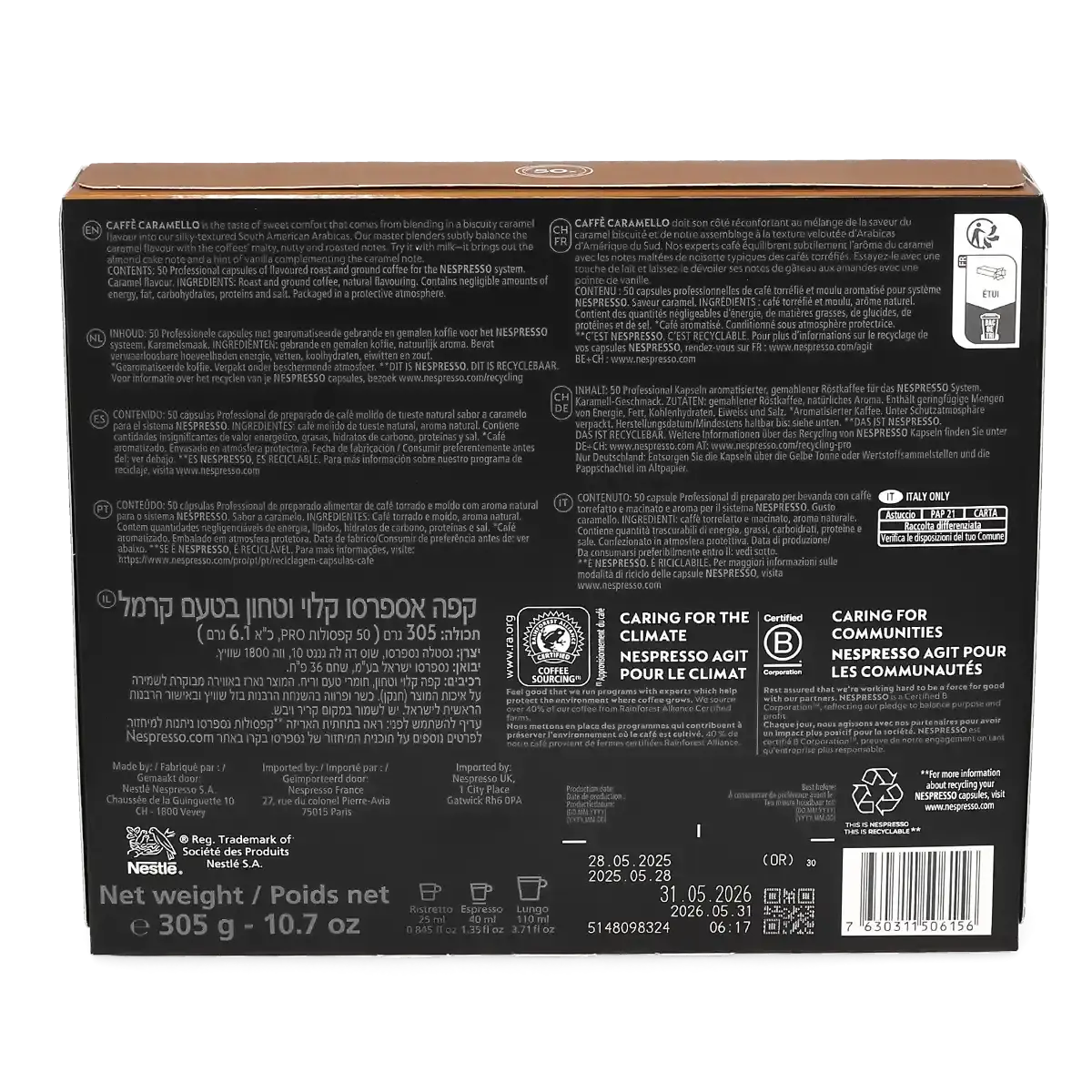 Caramel\u0020Coffee