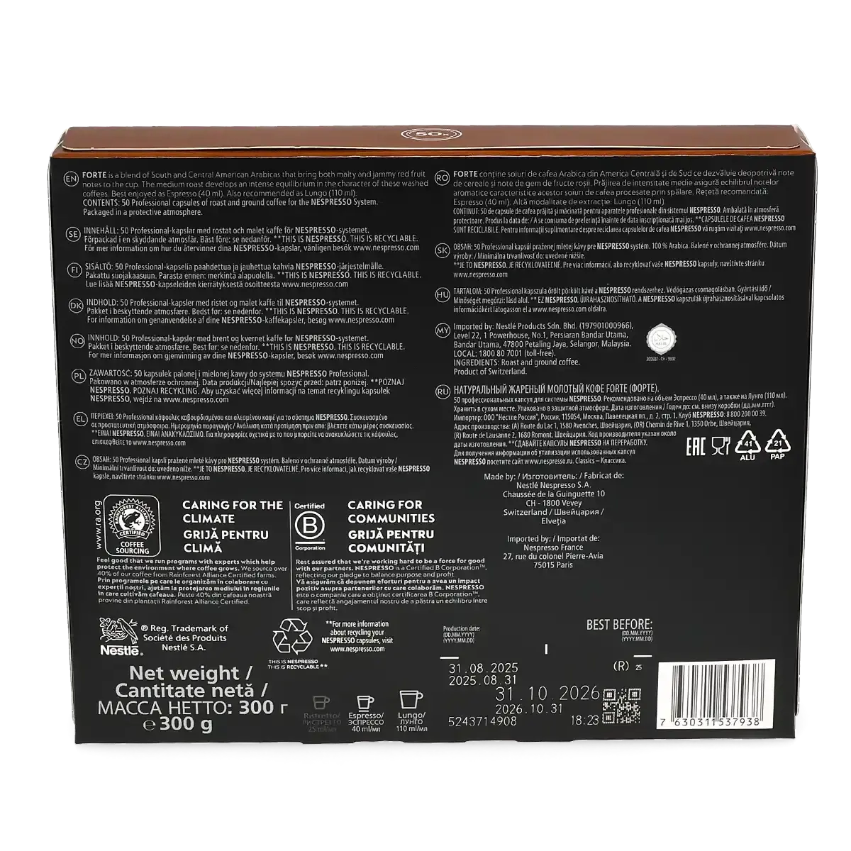 Espresso\u0020Forte