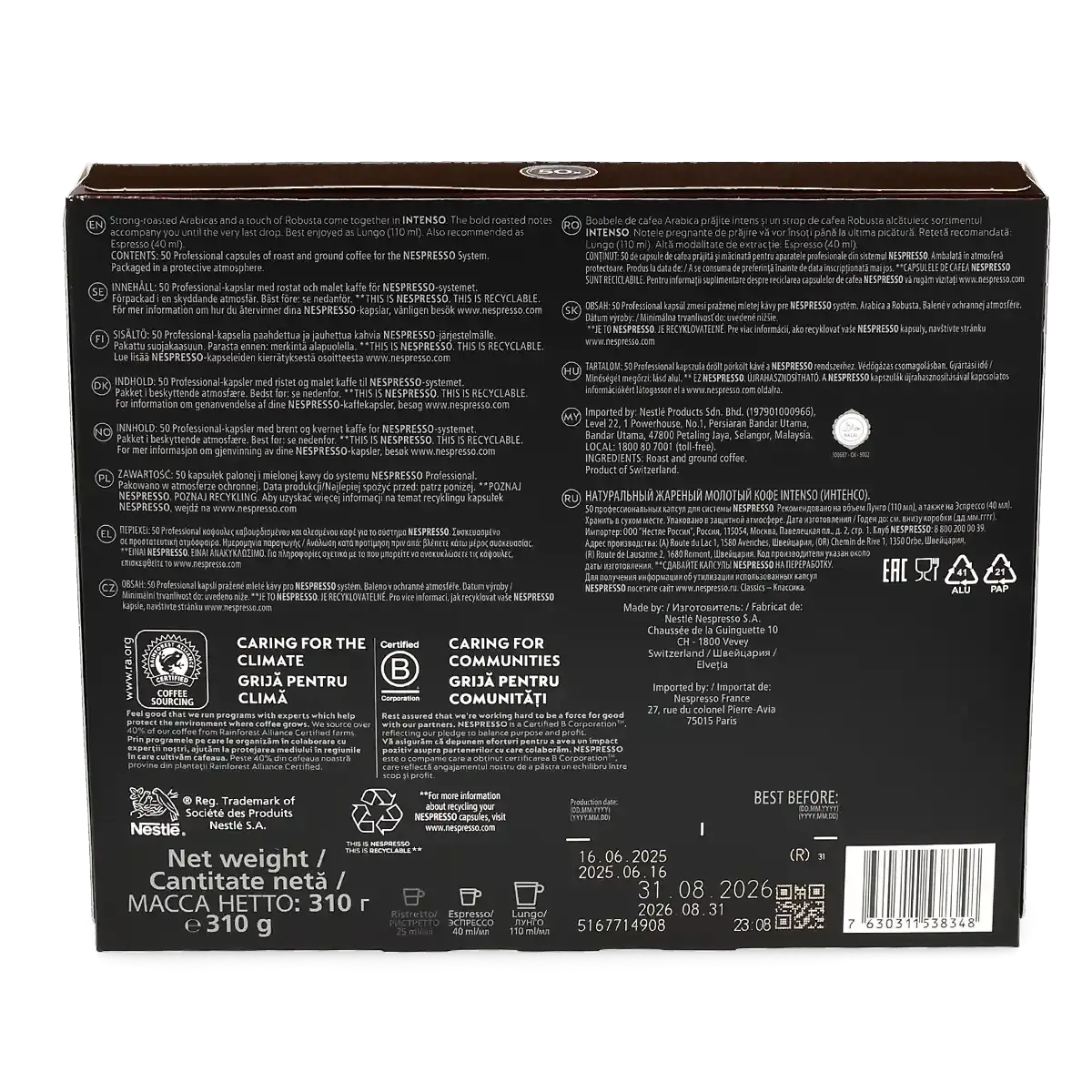 Lungo\u0020Intenso