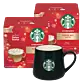Toffee Nut Latte + Dark Green Mug Bundle
