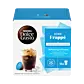 Iced Frappé