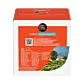 Lungo Decaffeinated