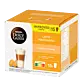 Latte Macchiato