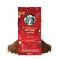 Holiday Blend