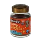 Decaf Creamy Caramel