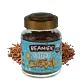 Decaf Salted Caramel