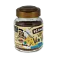 Decaf Very Vanilla