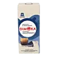 Decaffeinated Espresso