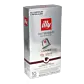 illy Lungo Intenso