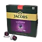 Lungo 8 Intenso