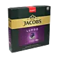 Lungo 8 Intenso