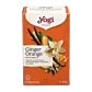 Ginger Orange with Vanilla